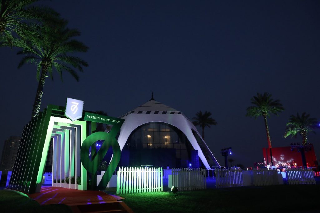 A picture of the entrance to the nighttime event at the 79th Annual Golf Invitational 2023, Dubai.